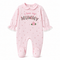 Shpihoze për Bebe “Mummy”