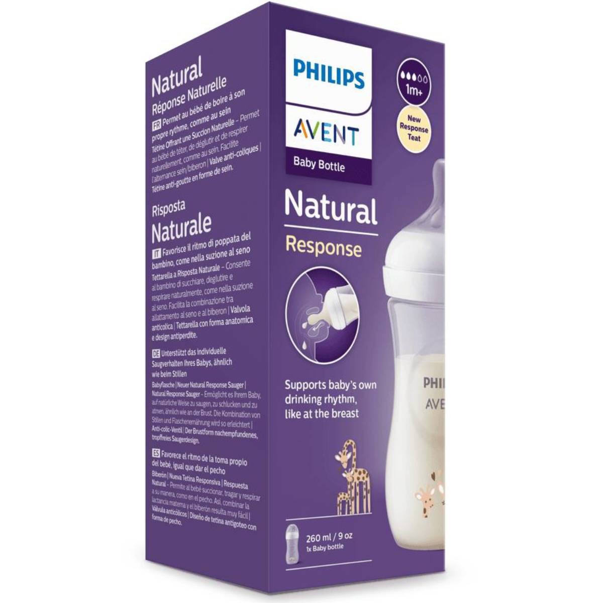 Shishe Philips Avent 260 ml - Set 2