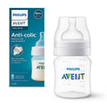 Shishe Philips Avent Anti-colic 125 ml