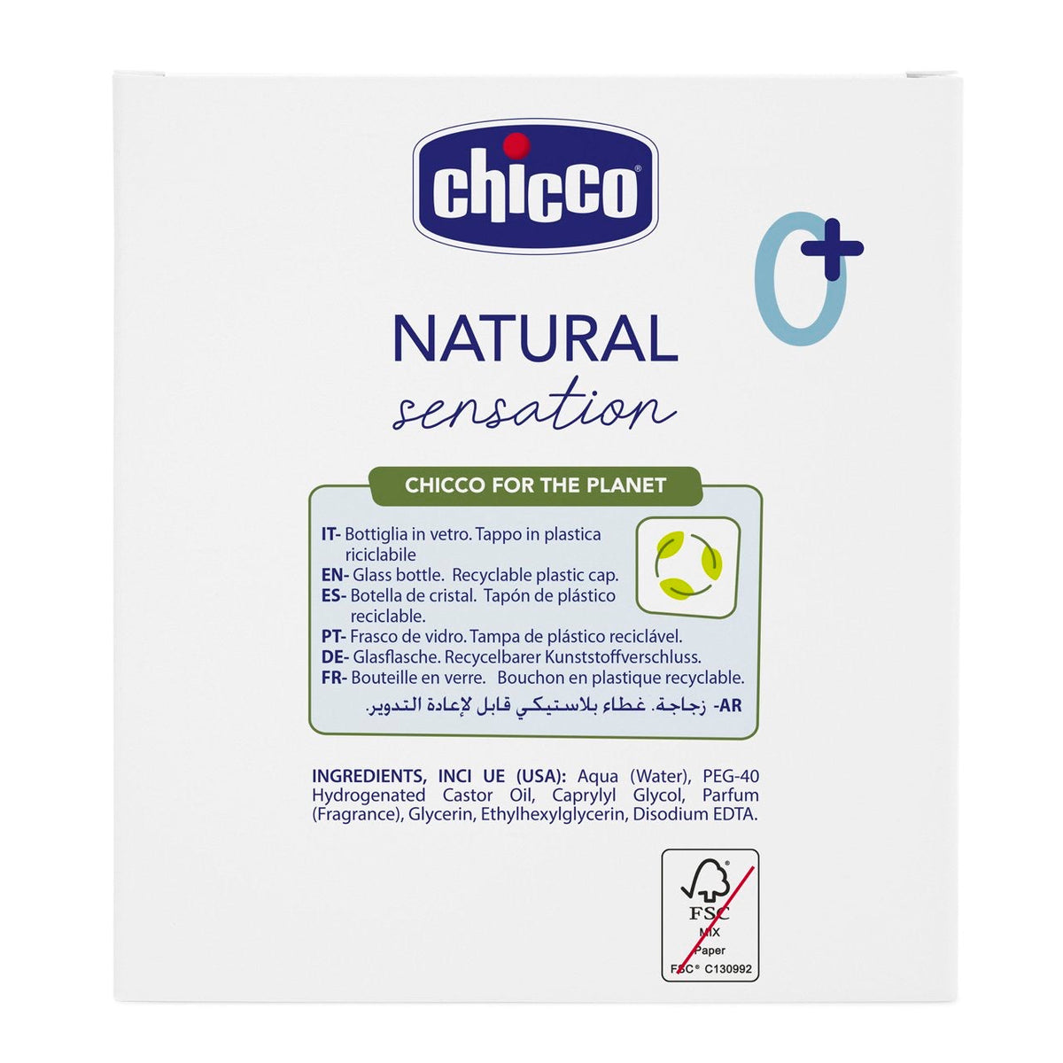 Chicco Natural Sensation - Parfum për Bebe