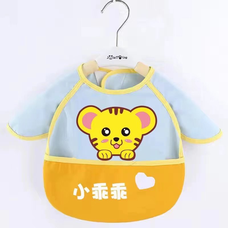 Përparse për Bebe